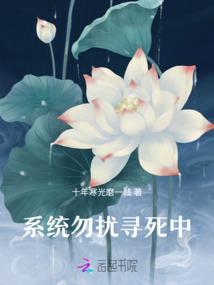许嫣然的计划