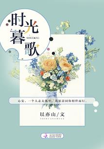 魔族天才