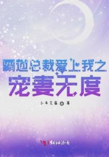 点星剑记