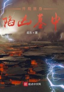 狭路相逢终期相遇
