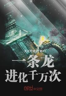 又是一个泪的季节