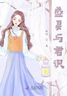 异世最强莽夫
