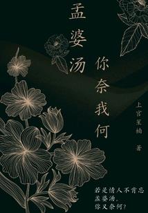 贼欲天下