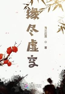校草大人暖暖哒