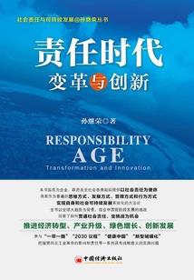 一锤定姻：独宠影后小娇妻