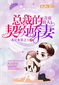 我是你的心脏