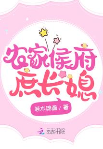 玄幻：我是修行界的一股清流