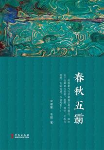 铁甲威虫之魔法之力