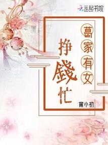 这是妈妈的肚子里吗