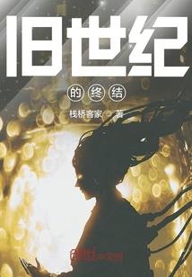 斗战吞天