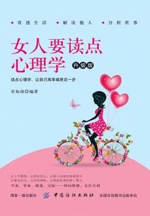 路漫漫追妻甚远