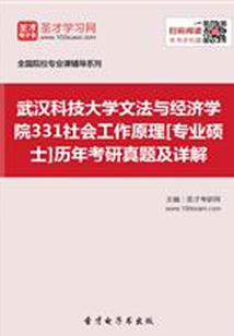 我一直在你的梦里