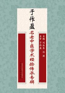幻想online网游
