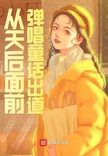 我能卖掉坏习惯