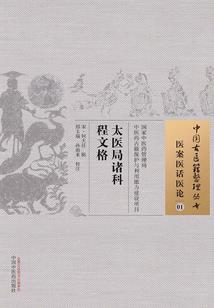 浅行歌