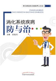TFBOYS之难忘青春