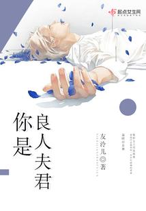 网游之鸿蒙天域