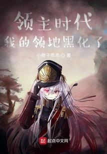 穿越古墓倩影