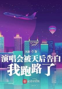 帝宫万缘浮生若梦
