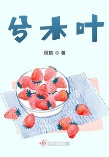 人在海贼，我要当海军王