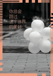 兄弟战争之好感度攻略