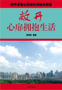 超霸星河