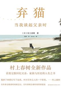 你到底喜欢我吗
