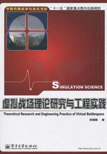 凭什么穿越到崩坏世界不能当舰长