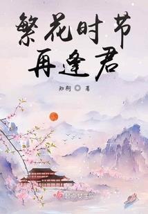 战飞船