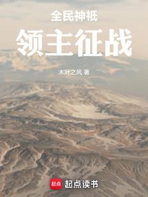 火影之吾心归处