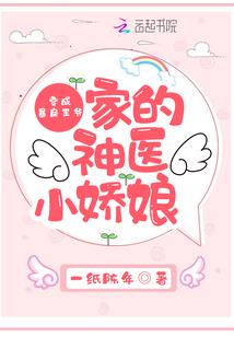 弄走航母舰队