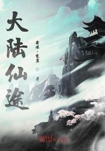 爱囚