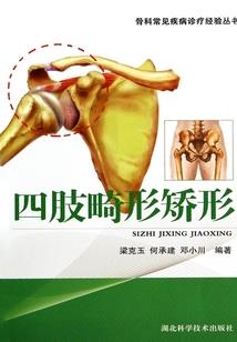 玫瑰醉