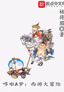 剑影风云