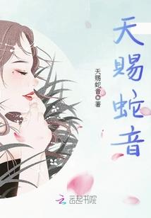 拓荒录