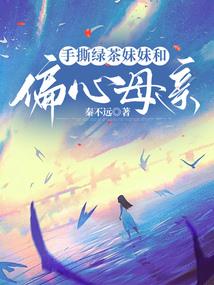 自由之光永耀星河之上
