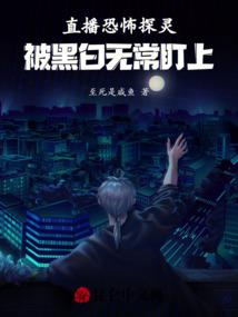 给我点下注的时间