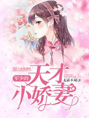 小祖宗