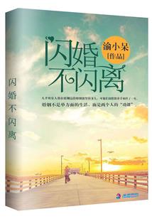 悲莫悲兮伤别离