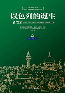 全球高武：我能掌控时间！
