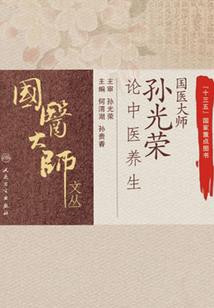 化身天命反派，震惊万族