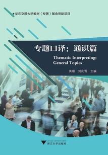 不灭的友谊