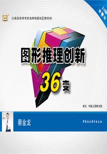 路漫漫追妻远兮，吾成妻奴而求娶