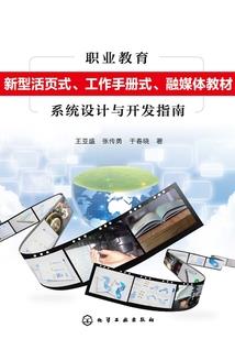 偏执王爷他疯了，而我已悄悄重生