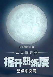 诸葛亮并不孤独