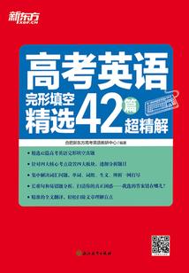 篱昬公主
