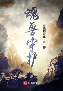 笙歌凉汐满