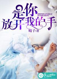 归来还是喜欢你