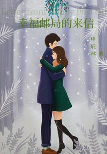途步天荒