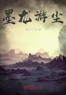 石时